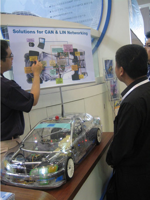 汽车电子展 自主创新热潮下的汽车零部件研发新篇章